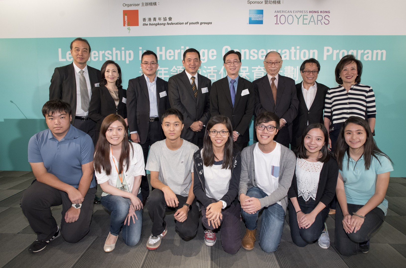 American Express helps to develop community leaders in Hong Kong | South  China Morning Post