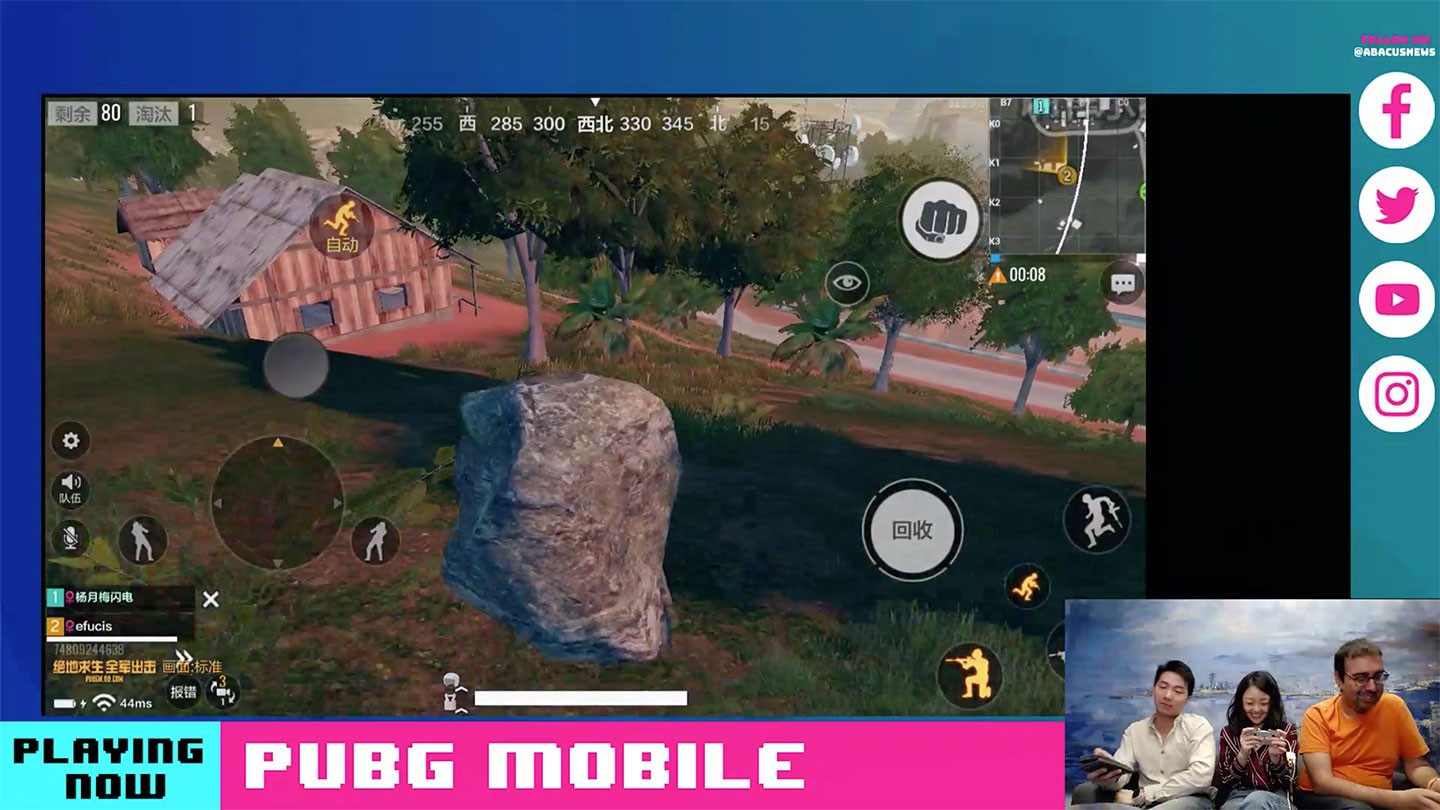 Clip-on controllers didn't help me improve in PUBG Mobile ... - 