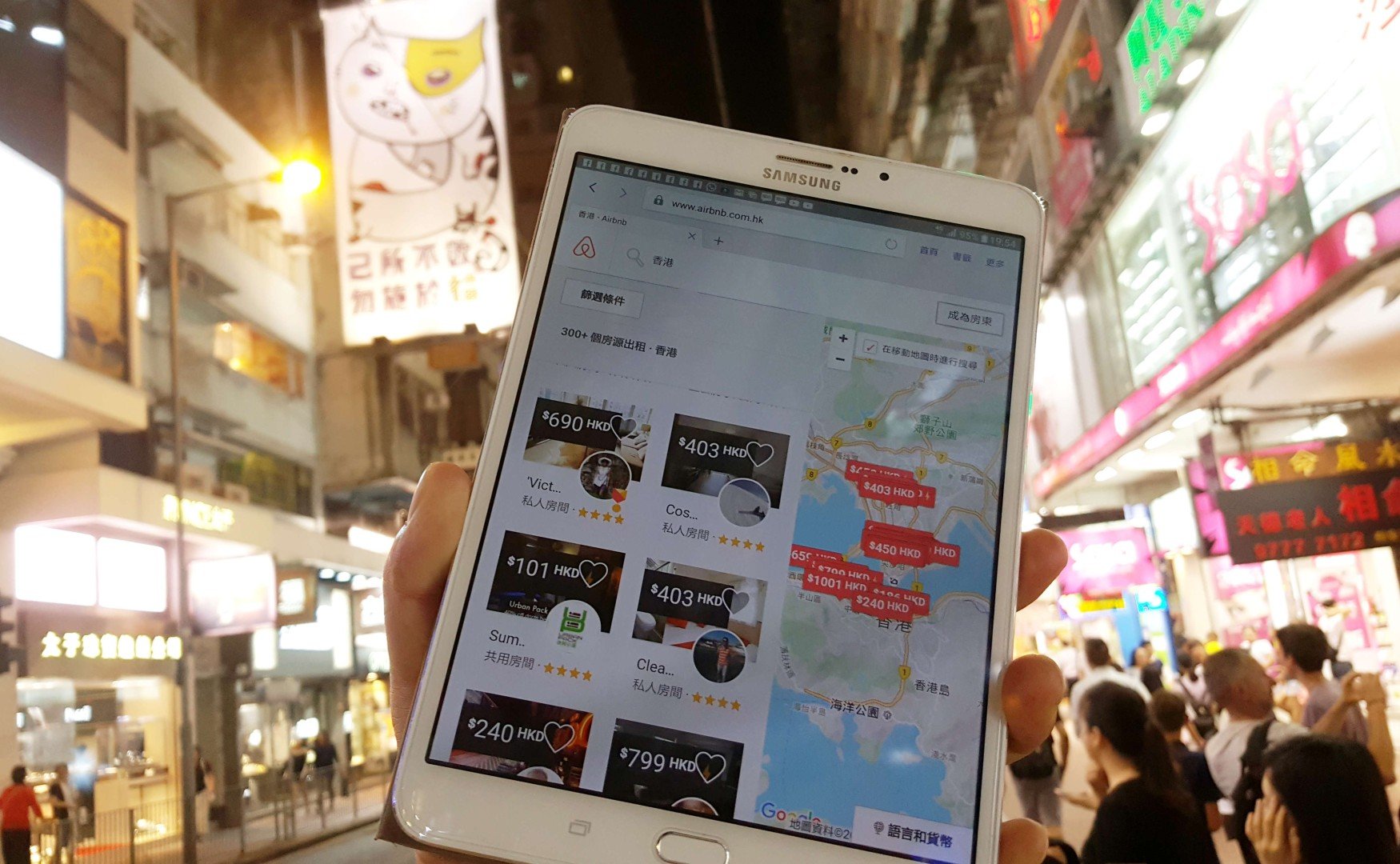 Illegal Unlicensed And Completely Unregulated So Why Is - 