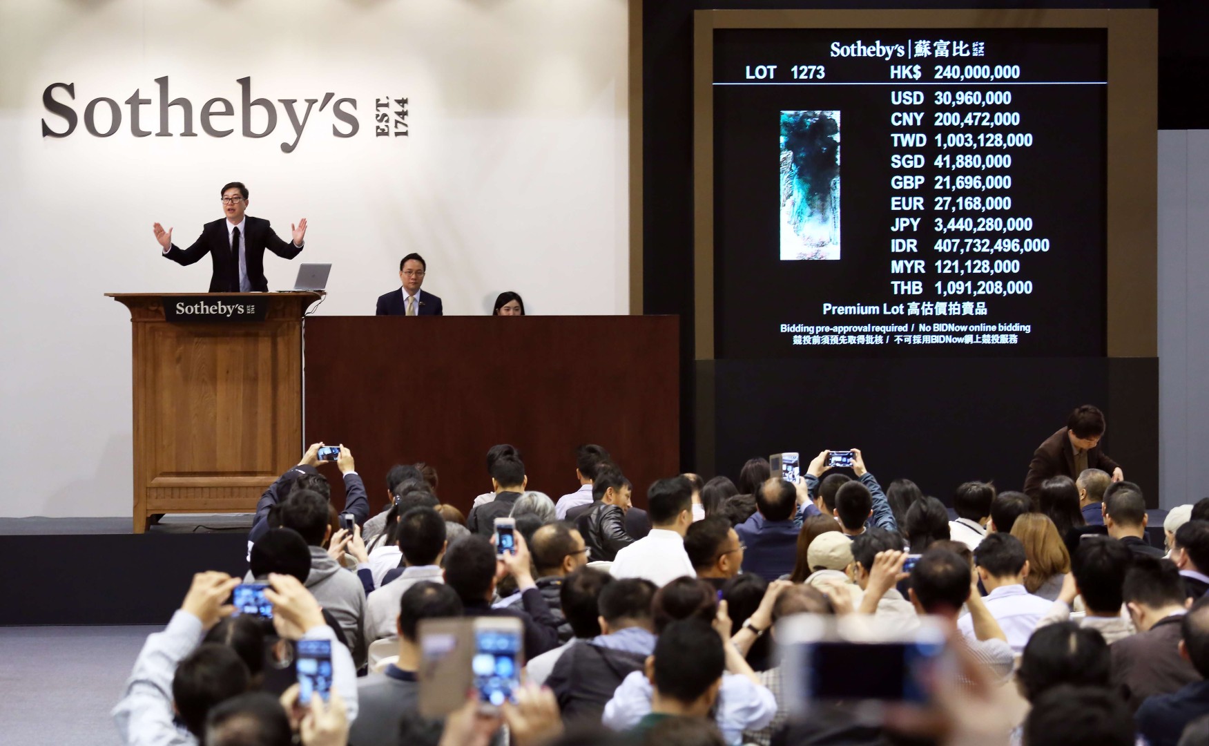 Hong Kong S Auction Houses Looking At A Stormy 2017 If Buyers Can T Get Money Out Of China South China Morning Post