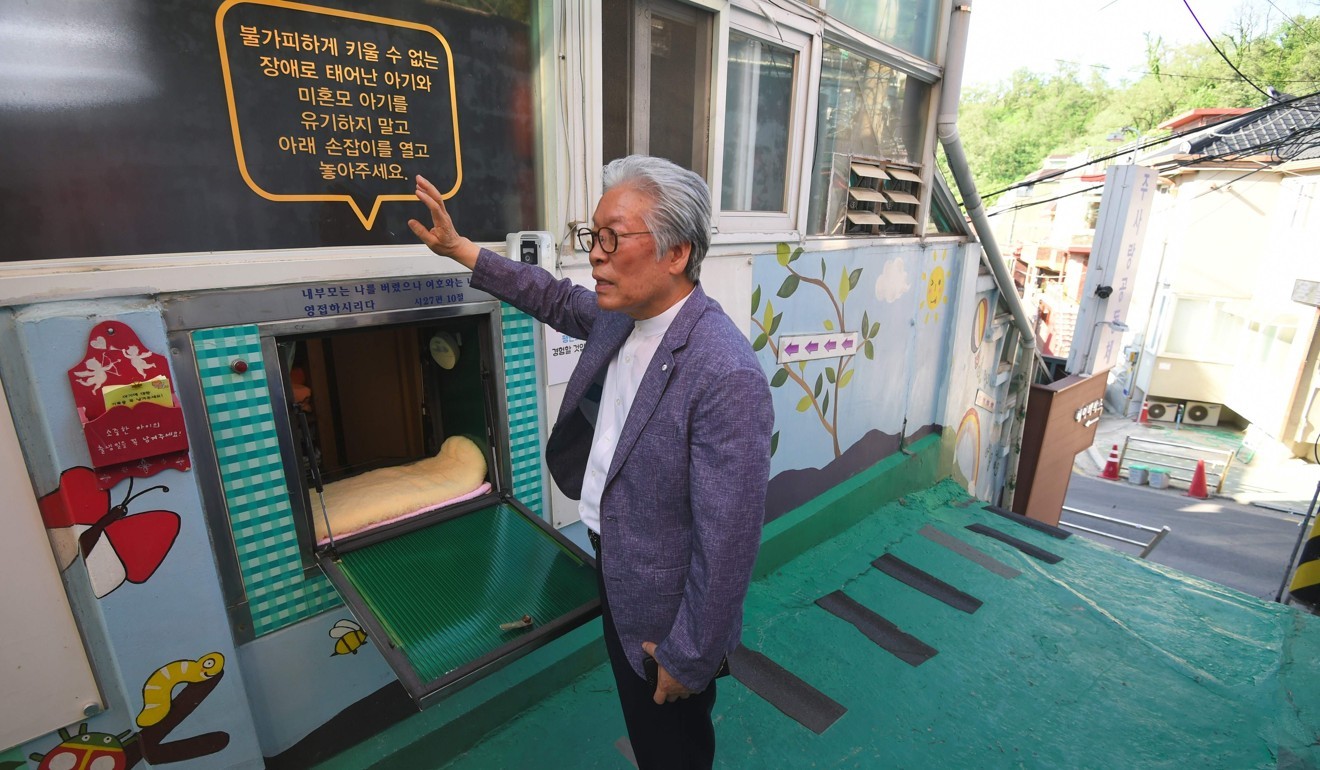 How Baby Box Set Up By South Korean Church Makes It Easier For Parents To Abandon Their Unwanted Newborns South China Morning Post