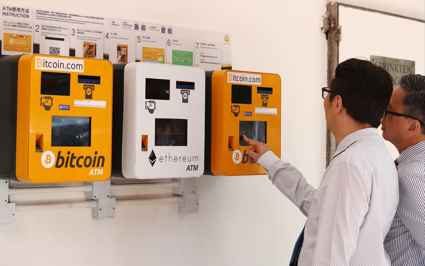 the hong kong co working space that wants to be the apple store of cryptocurrencies south china morning post