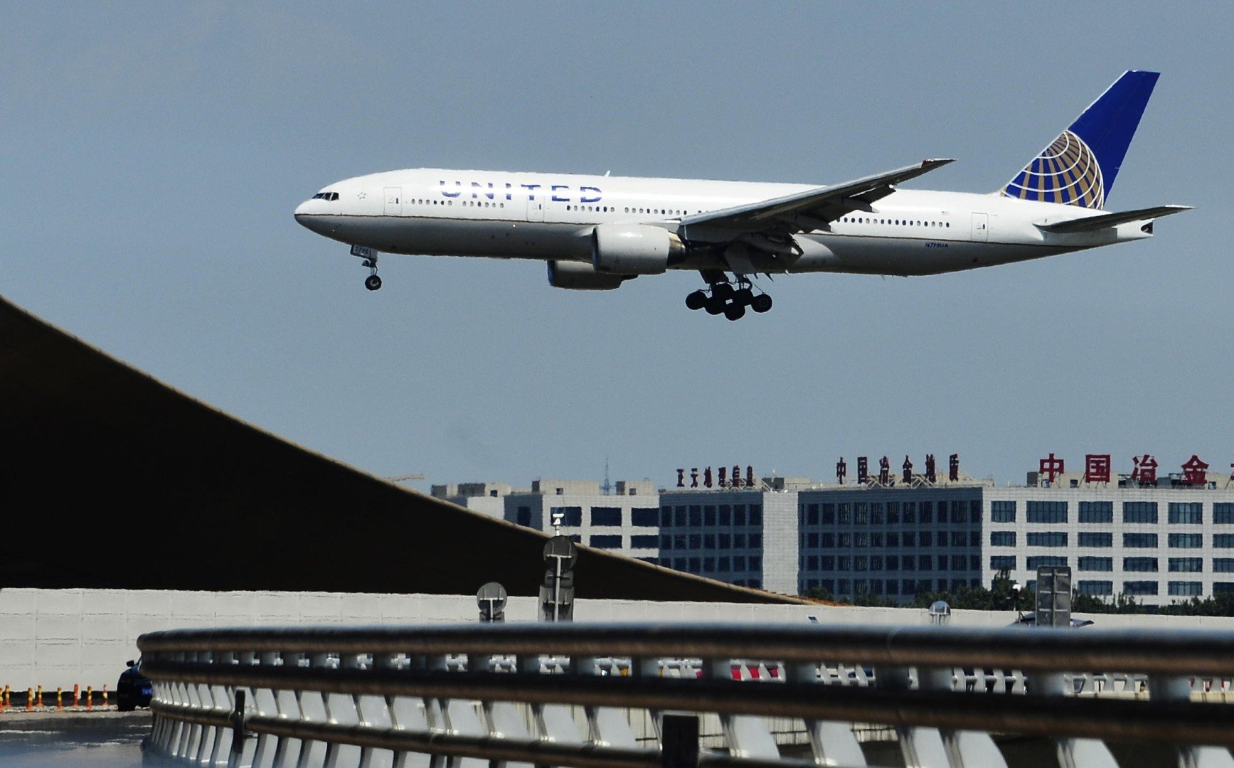 Whats Hurry About Flying South When >> United Airlines Flight To Washington Forced To Turn Back To Beijing Whats Hurry About Flying South When >> United Airlines Flight To Washington Forced To Turn Back To Beijing