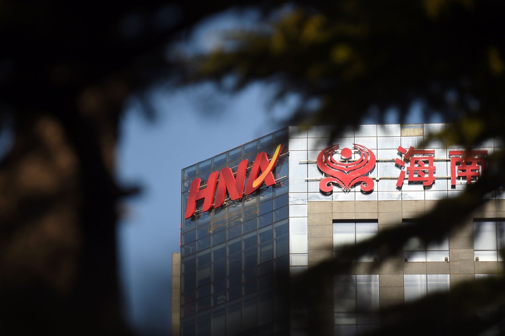 China S Hna Considers Ipo For Its Swiss Airline Catering Subsidiary Gategroup South China Morning Post