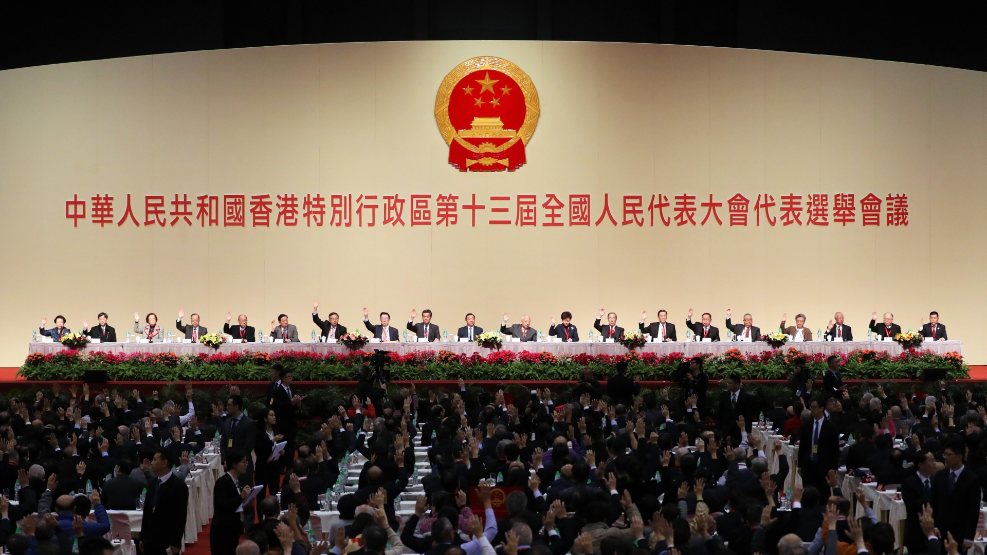 Who Are The 11 New Hongkongers Elected To China S Legislature