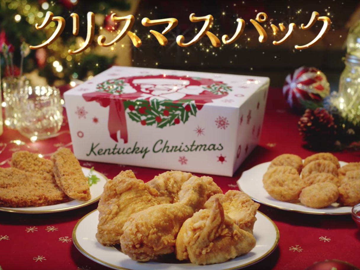 How Kfc Made Christmas All About Fried Chicken In Japan South China Morning Post How Kfc Made Christmas All About Fried Chicken In Japan South China Morning Post