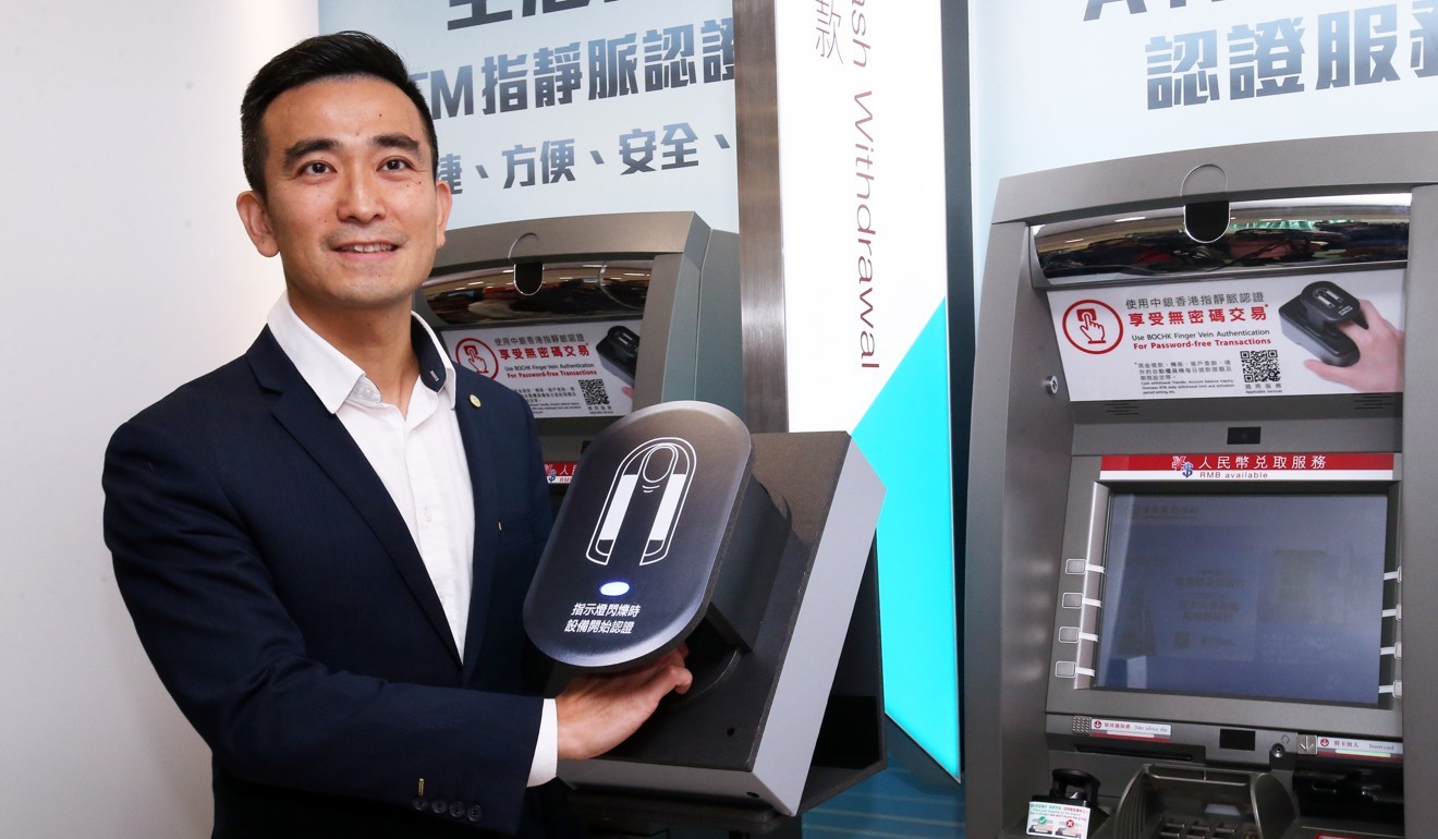 hong kong lender banking on finger veins being better than faces for atm security south china morning post