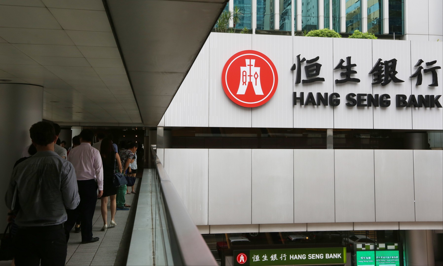 Hang Seng Bank Set To Report 16 5 Per Cent Increase In Net Profit