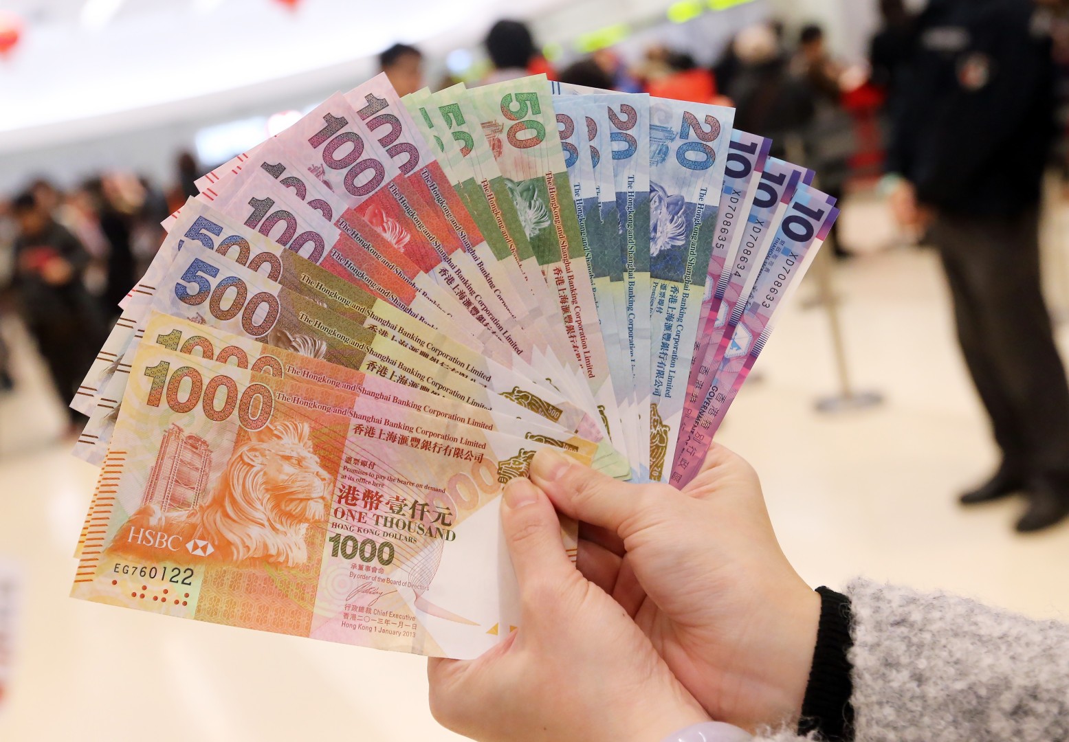 Explainer What Ails The Hong Kong Dollar It Is The Carry Trade - 