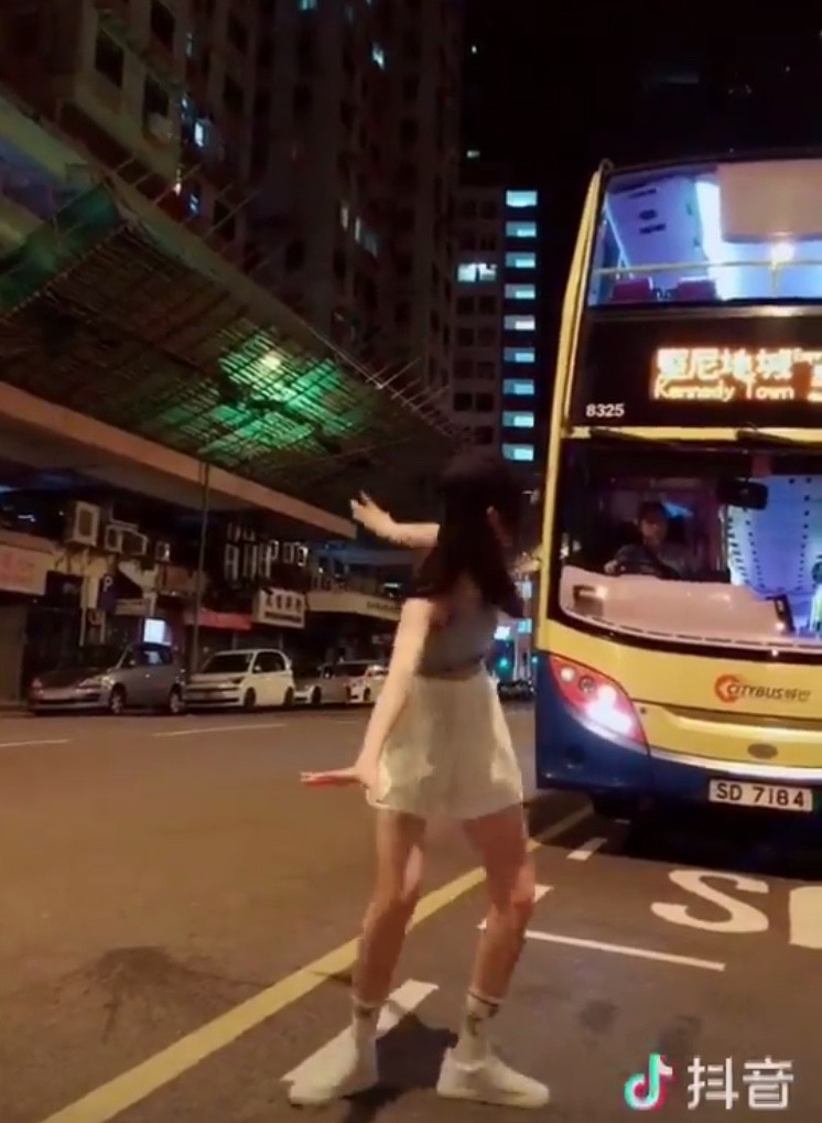 I Risked My Life Please Like Mobile App Tik Tok Has Hong - 