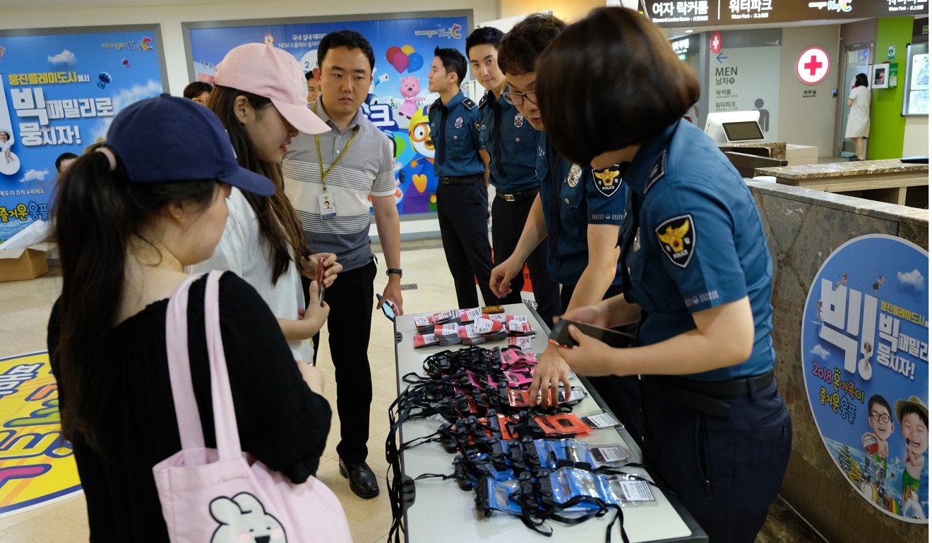 Summer offensive: at beaches and swimming pools, South Korea ...