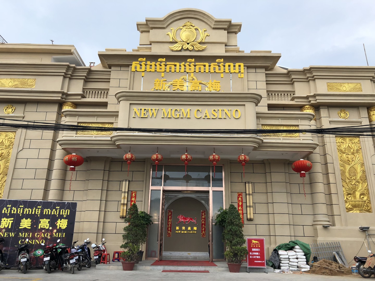 How Chinese Money Is Changing Sihanoukville No Cambodia