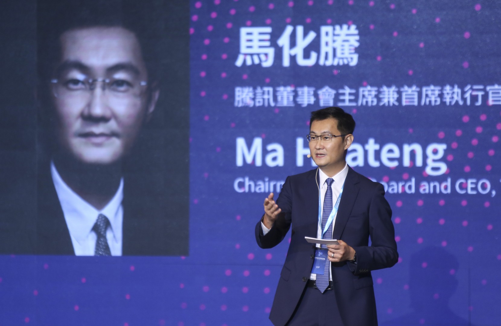 10 things you didn't know about Tencent CEO Pony Ma | South China Morning  Post