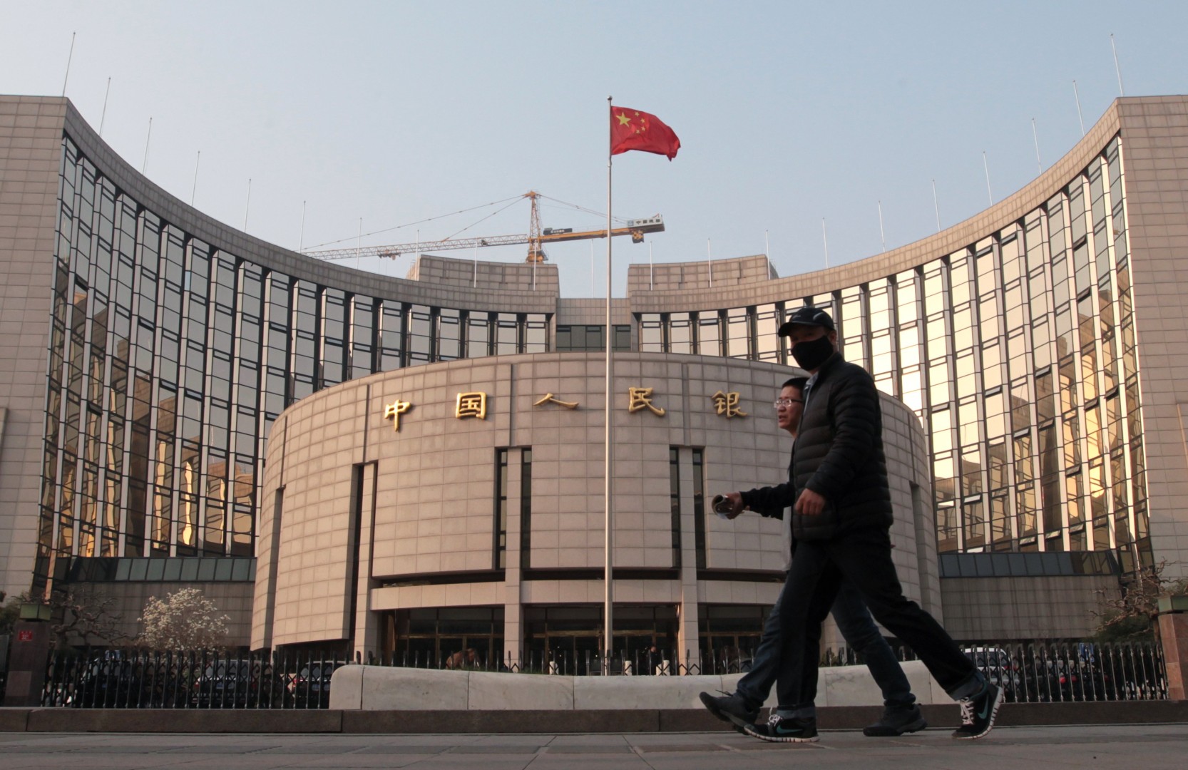 Chinas Central Bank Recruiting Cryptography Experts To Help - 