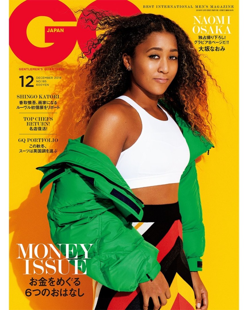 Naomi Osaka Accepts Creed 2 Premiere Date With Michael B Jordan Thanks To Ellen Degeneres As Gq Japan Unveils Her As Cover Star South China Morning Post