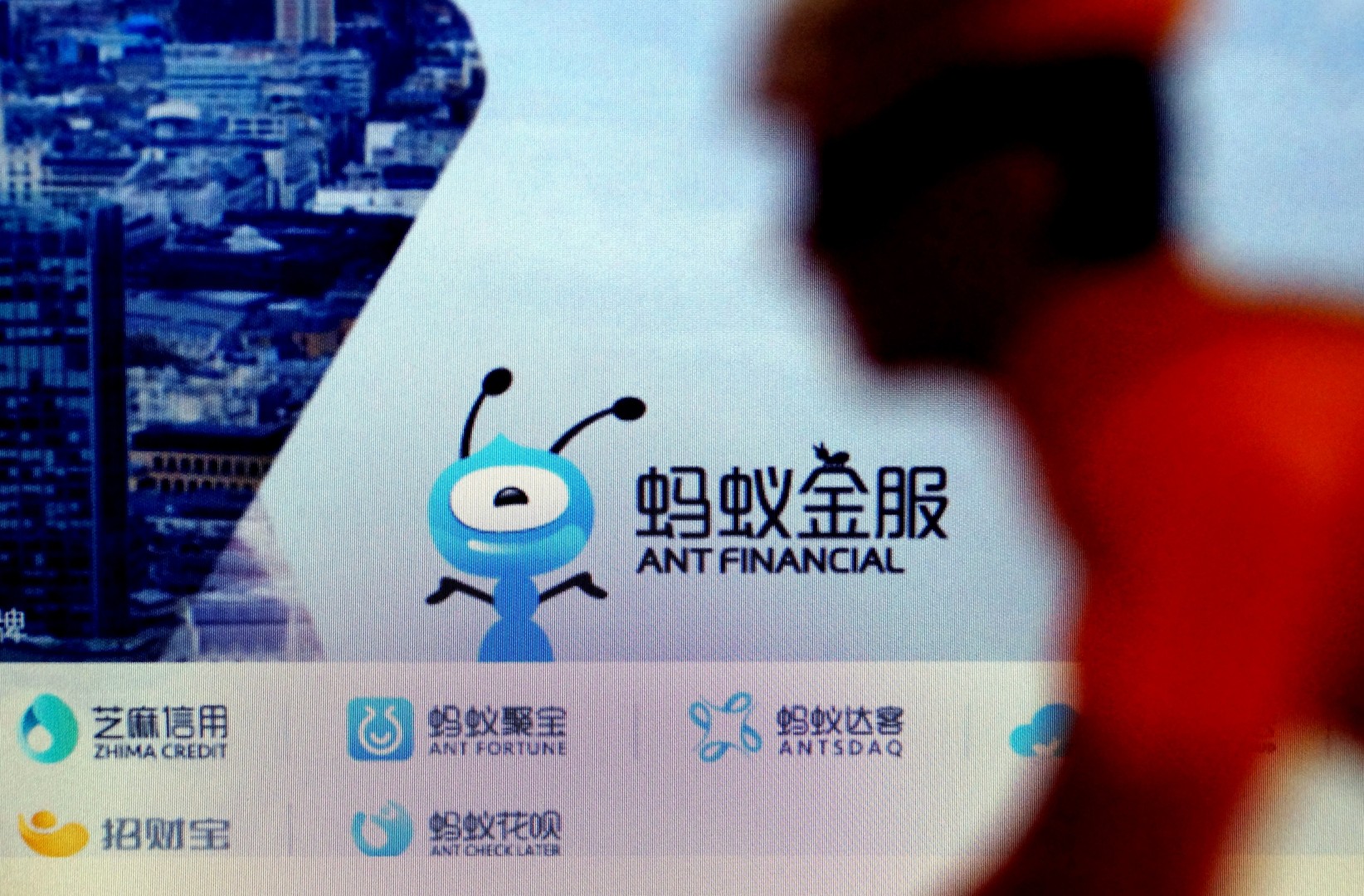 Ant Financial Acquires Uk Payments Firm Worldfirst To Advance Its - 