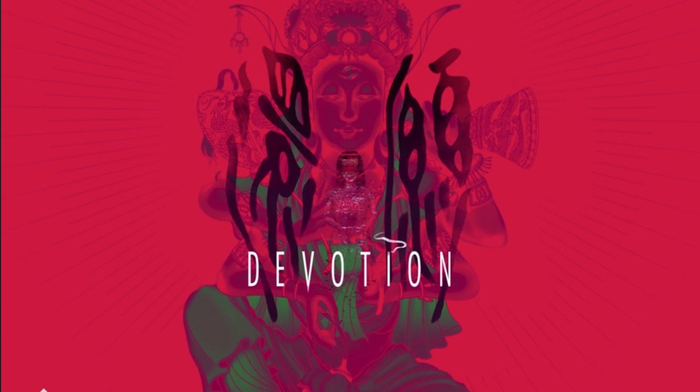 where can i buy devotion game