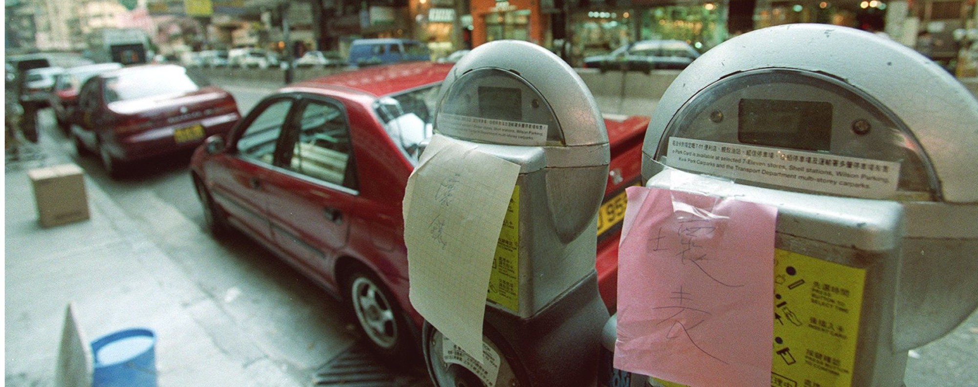 Borken Hong Kong parking meters on Lockhart road. Photo: David Wong
