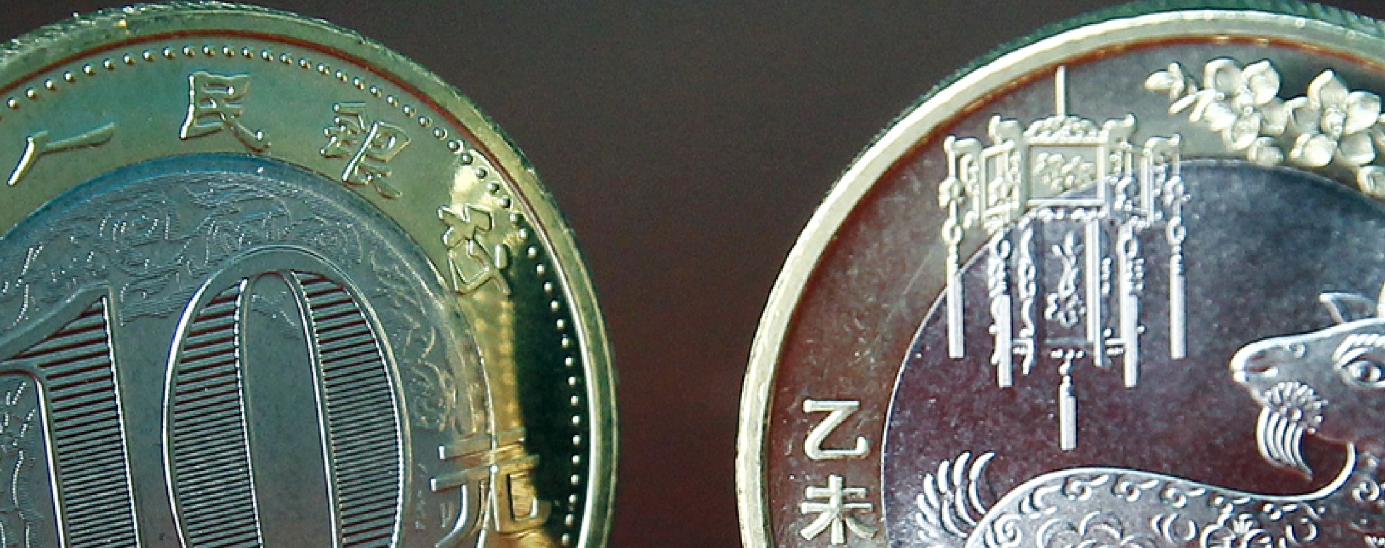 China S Central Bank People S Bank Of China South China Morning Post
