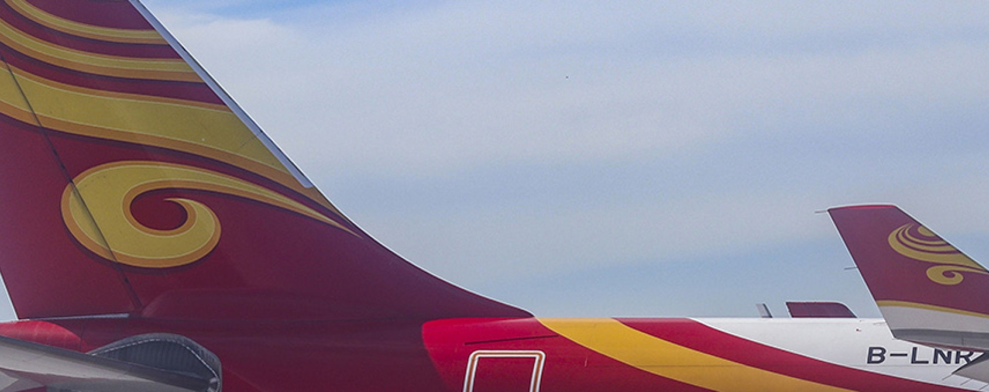 Hong Kong Airlines | South China Morning Post