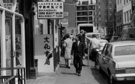 Gerrard Street, in London’s Chinatown, on July 14, 1969.