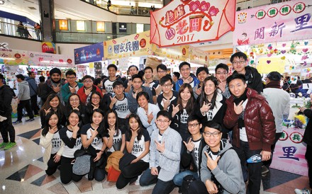 Nurturing High School Students to be Entrepreneurs