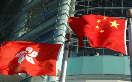 Flags of the People's Republic of China and Hong Kong Special Administrative region. Photo: Shutterstock