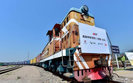 China’s national pension fund says its ready to make investments along the Belt and Road route, but in a go-slow and low-key approach. Photo: AFP