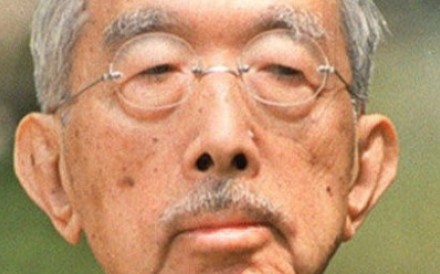 Japan’s former emperor Hirohito in 1988. Photo: Kyodo