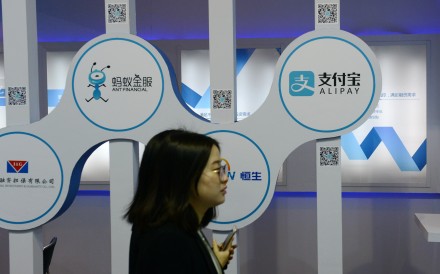 Ant Financial, which operates Alipay, made an offer of US$1.2 billion to take over US-based MoneyGram. Photo: Zhejiang Daily