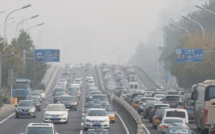 Yixin derives its revenue mainly from providing a marketplace for car transactions and acting as an intermediary for consumers to get car loans. Photo: EPA