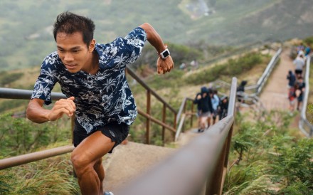 Wong Ho-chung leaves it until the final climb to move up the rankings. Photo: Guillem Casanova Photography