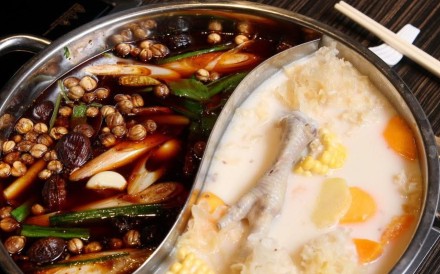 Da Hong Pao hotpot restaurant