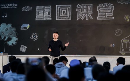 Alibaba’s Jack Ma speaks to rural teachers at the event in Sanya, Hainan, on Monday. Photo: Handout