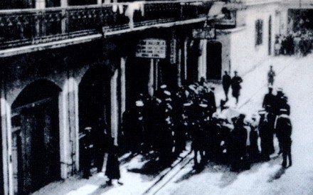 No 6 Gresson Street after the shoot-out in 1918. Picture: courtesy of Patricia O’Sullivan
