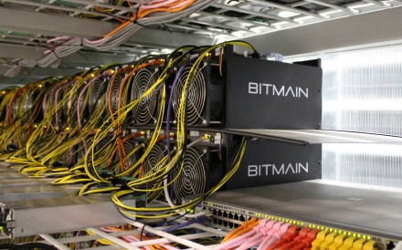 Bitcoin mining computers are pictured in Bitmain's mining farm near Keflavik, Iceland, in 2016. Photo: Reuters