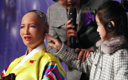 Sophia stresses robots deserve respect