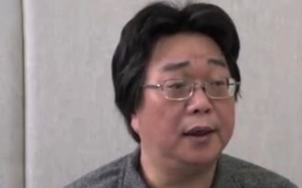 Foreign ministry spokesman Geng Shuang said Gui Minhai (pictured) had broken Chinese law and been subjected to “criminal coercive measures”, a term generally used to mean detention. Photo: Phoenix TV