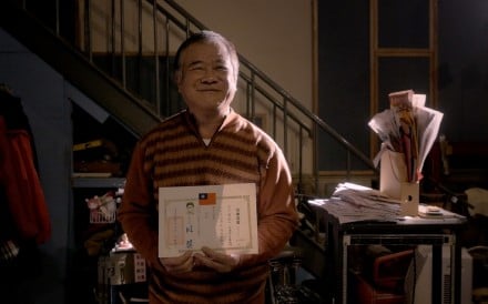 Foley artists add sound effects to films, in the past using household items and things they had collected over the years. Computers and audio technology are making these people and their art obsolete. Wang Wan-jo’s film follows Taiwanese veteran Hu Ding-yi and is definitely a niche movie