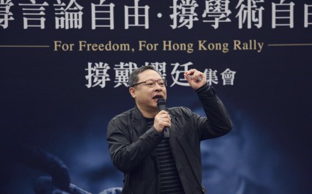Civil Human Rights Front and pan-democrats lawmakers rally to show support for Benny Tai Yiu-ting outside Legco Building in Tamar. Photo: Felix Wong