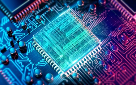 The US is accelerating research in quantum computing in what appears to be an attempt to catch up with China. Photo: Shutterstock