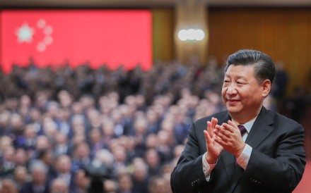 Chinese President Xi Jinping applauds during celebrations for the 40th anniversary of China's reform and opening-up at the Great Hall of the People in Beijing. Photo: Xinhua