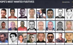 European Police Agency Launches Most Wanted Website Listing 45 High Profile Fugitives Including Key Suspect In Paris Attacks South China Morning Post