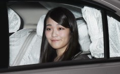 Princess Mako’s engagement highlights male succession woes