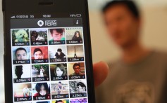 Live-streaming video helped this Chinese hook-up app surpass ... - 
