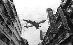 Remembering Kai Tak: Hong Kong airport that closed 20 years ago is gone but not forgotten