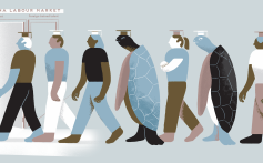 Haigui is the Chinese term to describe people who return to China having studied abroad. It sounds like the Chinese word for sea turtle, but is also used to represent the fact that these returnees often travel great distances to come home, just like migratory sea turtles. Illustration: Kaliz Lee