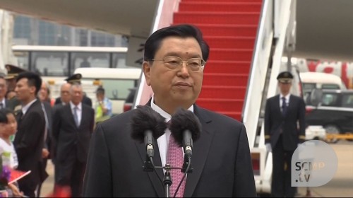  Zhang Dejiang arrived in Macau 