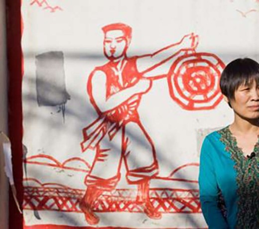 Fan Yusu. Photo: Handout