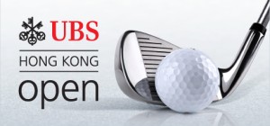 Join us to UBS Hong Kong Golf Open 2017!